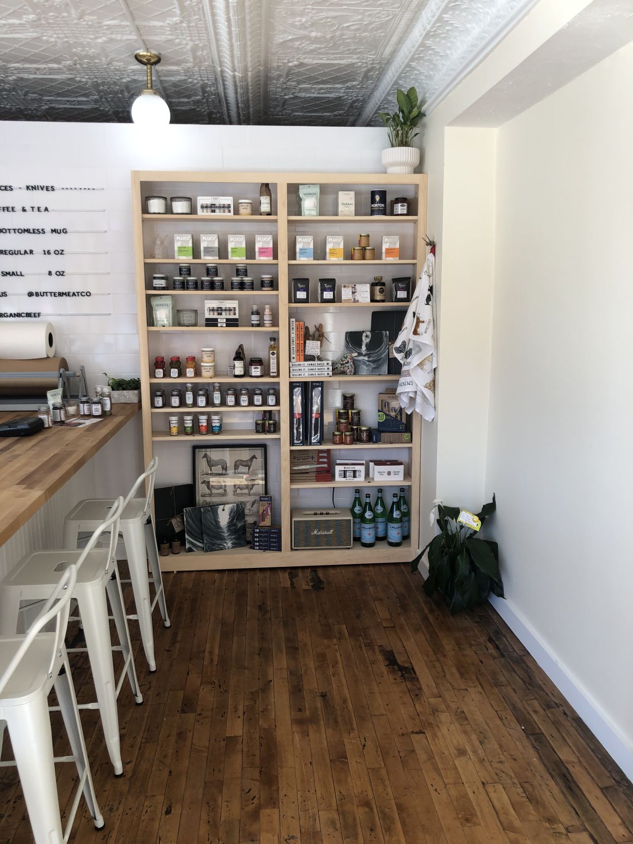 Inside Look